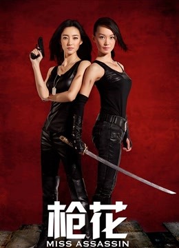 铃木美咲(软软趴在床单上) 视图192套合集 [4539P 430V/111G]